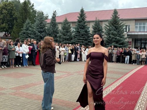 Выпускной бал 2026