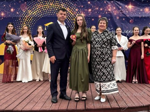 Выпускной бал 2026