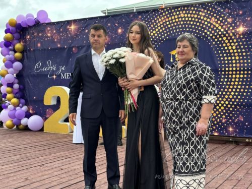 Выпускной бал 2026