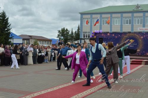 Выпускной бал 2026