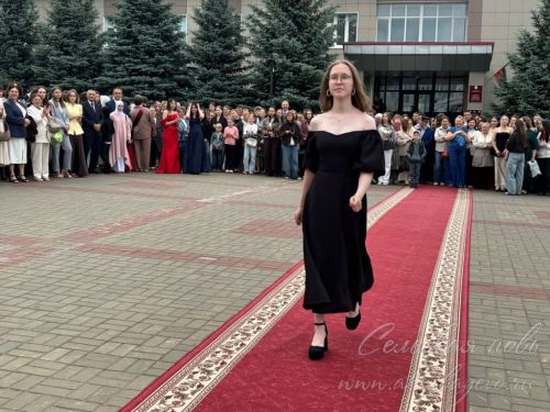 Выпускной бал 2026
