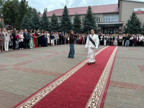 Выпускной бал 2026