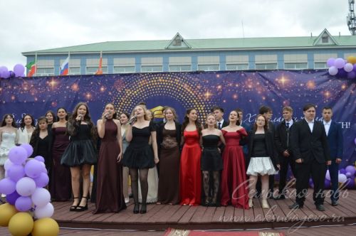 Выпускной бал 2026
