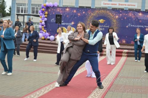 Выпускной бал 2026