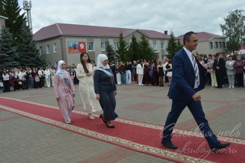 Выпускной бал 2026