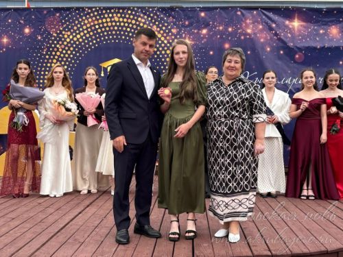 Выпускной бал 2026