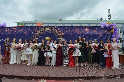 Выпускной бал 2026