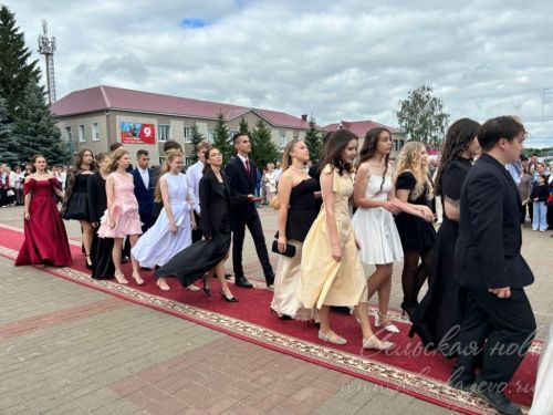 Выпускной бал 2026