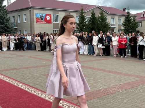 Выпускной бал 2026