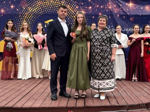 Выпускной бал 2026
