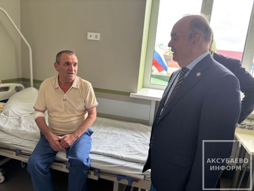 Открытие терапевтического корпуса в Аксубаеве после капремонта