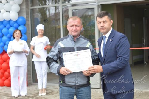 Открытие терапевтического корпуса в Аксубаеве после капремонта
