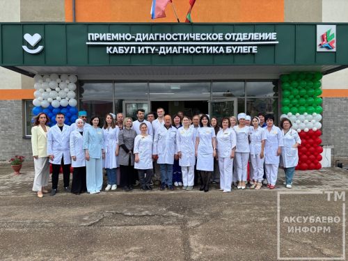 Открытие терапевтического корпуса в Аксубаеве после капремонта