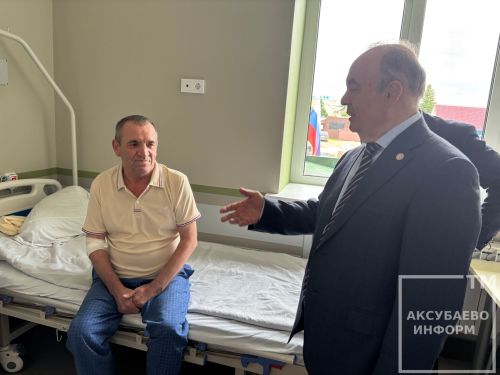 Открытие терапевтического корпуса в Аксубаеве после капремонта