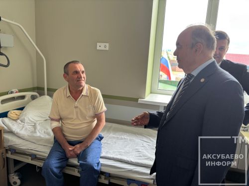 Открытие терапевтического корпуса в Аксубаеве после капремонта