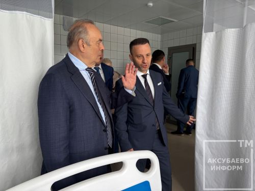 Открытие терапевтического корпуса в Аксубаеве после капремонта