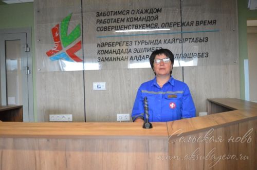 Открытие терапевтического корпуса в Аксубаеве после капремонта