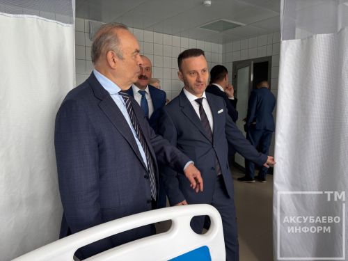 Открытие терапевтического корпуса в Аксубаеве после капремонта