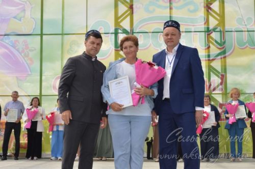 Сабантуй, 7 июня 2026