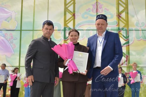Сабантуй, 7 июня 2026