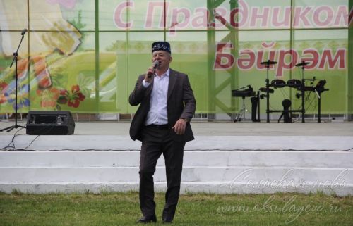 Сабантуй, 7 июня 2026