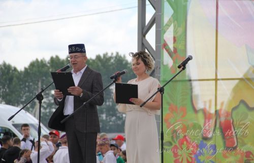 Сабантуй, 7 июня 2026