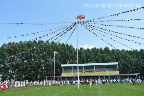 Уяв в Аксубаеве, 04.07.2026
