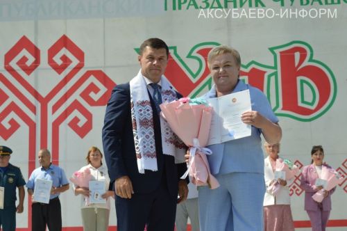 Уяв в Аксубаеве, 04.07.2026