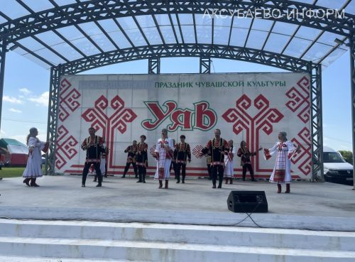 Уяв в Аксубаеве, 04.07.2026
