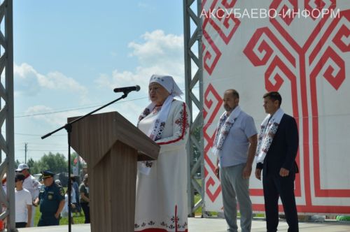Уяв в Аксубаеве, 04.07.2026