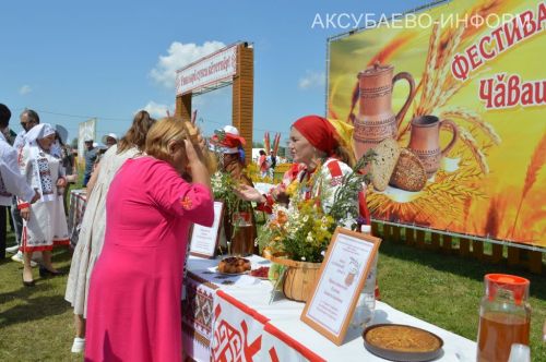Уяв в Аксубаеве, 04.07.2026