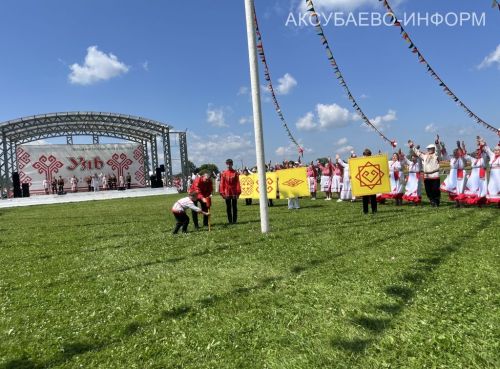 Уяв в Аксубаеве, 04.07.2026