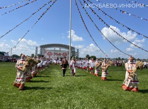 Уяв в Аксубаеве, 04.07.2026