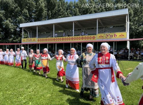 Уяв в Аксубаеве, 04.07.2026