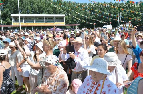 Уяв в Аксубаеве, 04.07.2026