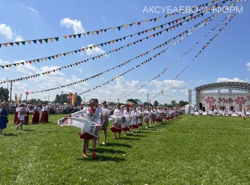 Уяв в Аксубаеве, 04.07.2026
