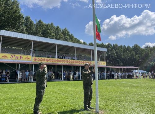 Уяв в Аксубаеве, 04.07.2026