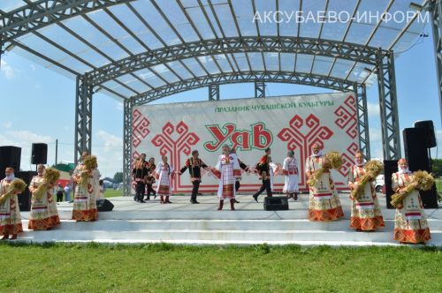 Уяв в Аксубаеве, 04.07.2026