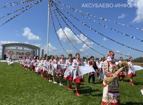 Уяв в Аксубаеве, 04.07.2026