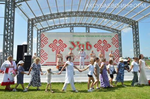 Уяв в Аксубаеве, 04.07.2026