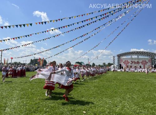 Уяв в Аксубаеве, 04.07.2026