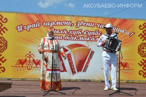 Уяв в Аксубаеве, 04.07.2026