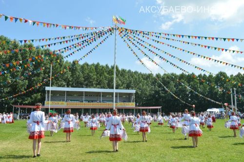 Уяв в Аксубаеве, 04.07.2026