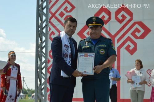 Уяв в Аксубаеве, 04.07.2026