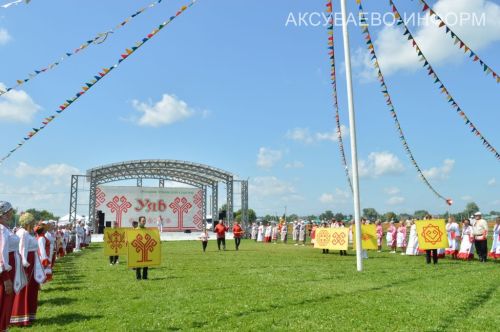 Уяв в Аксубаеве, 04.07.2026