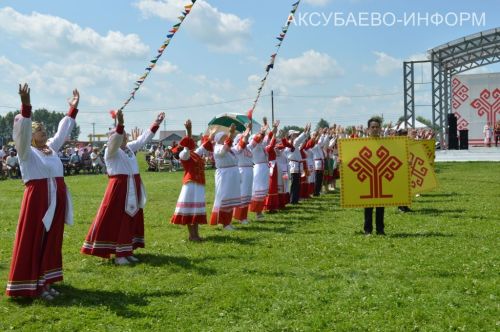 Уяв в Аксубаеве, 04.07.2026
