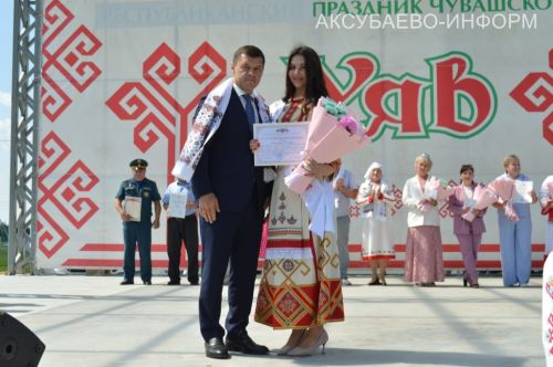 Уяв в Аксубаеве, 04.07.2026