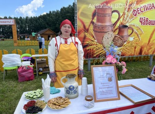 Уяв в Аксубаеве, 04.07.2026