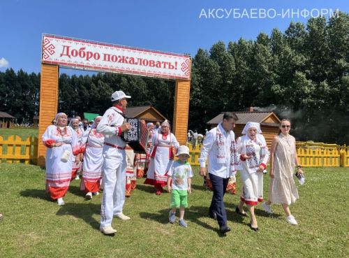 Уяв в Аксубаеве, 04.07.2026