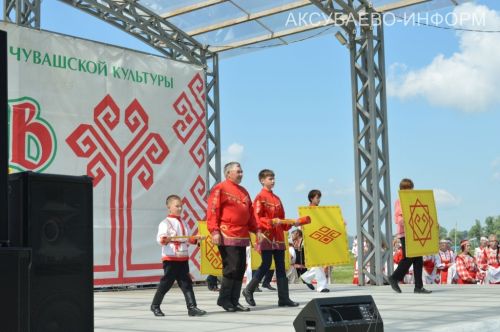 Уяв в Аксубаеве, 04.07.2026